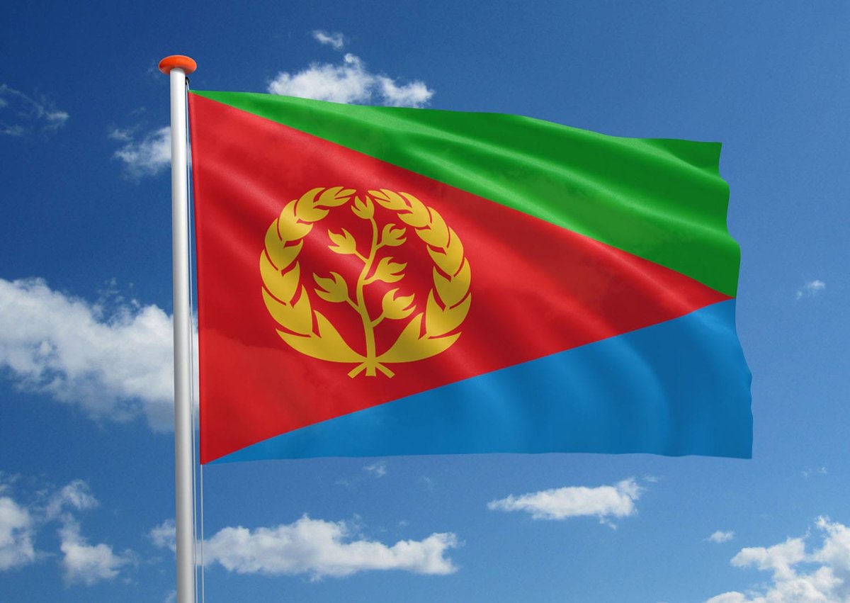 Vlaggenplug.nl || Eritrea Vlag || 90x150 ||